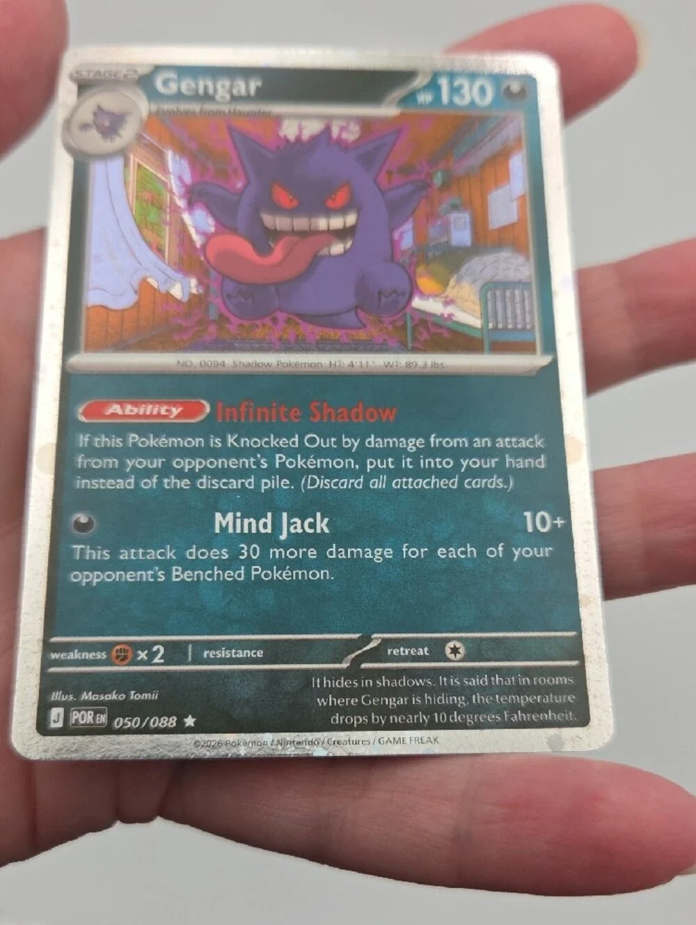 Pokemon Gengar POR Cosmo Holo Foil #3